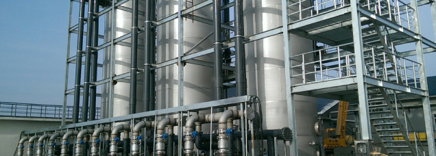 PFAS 및 신종 오염물질 처리 솔루션