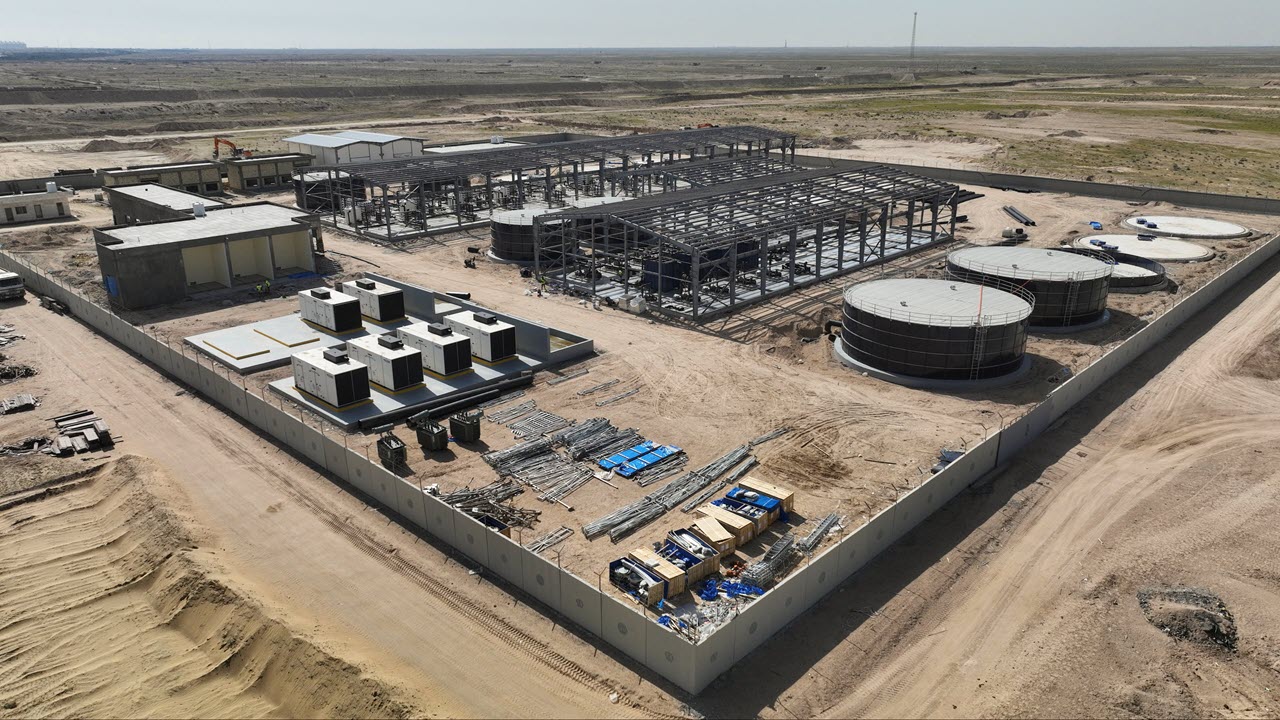 Brine to Resource | World Economic Forum